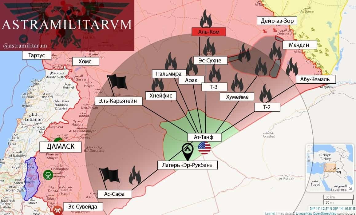 Gli Stati Uniti rilanciano l'ISIS in Siria attraverso la propria base di al Tanf 1