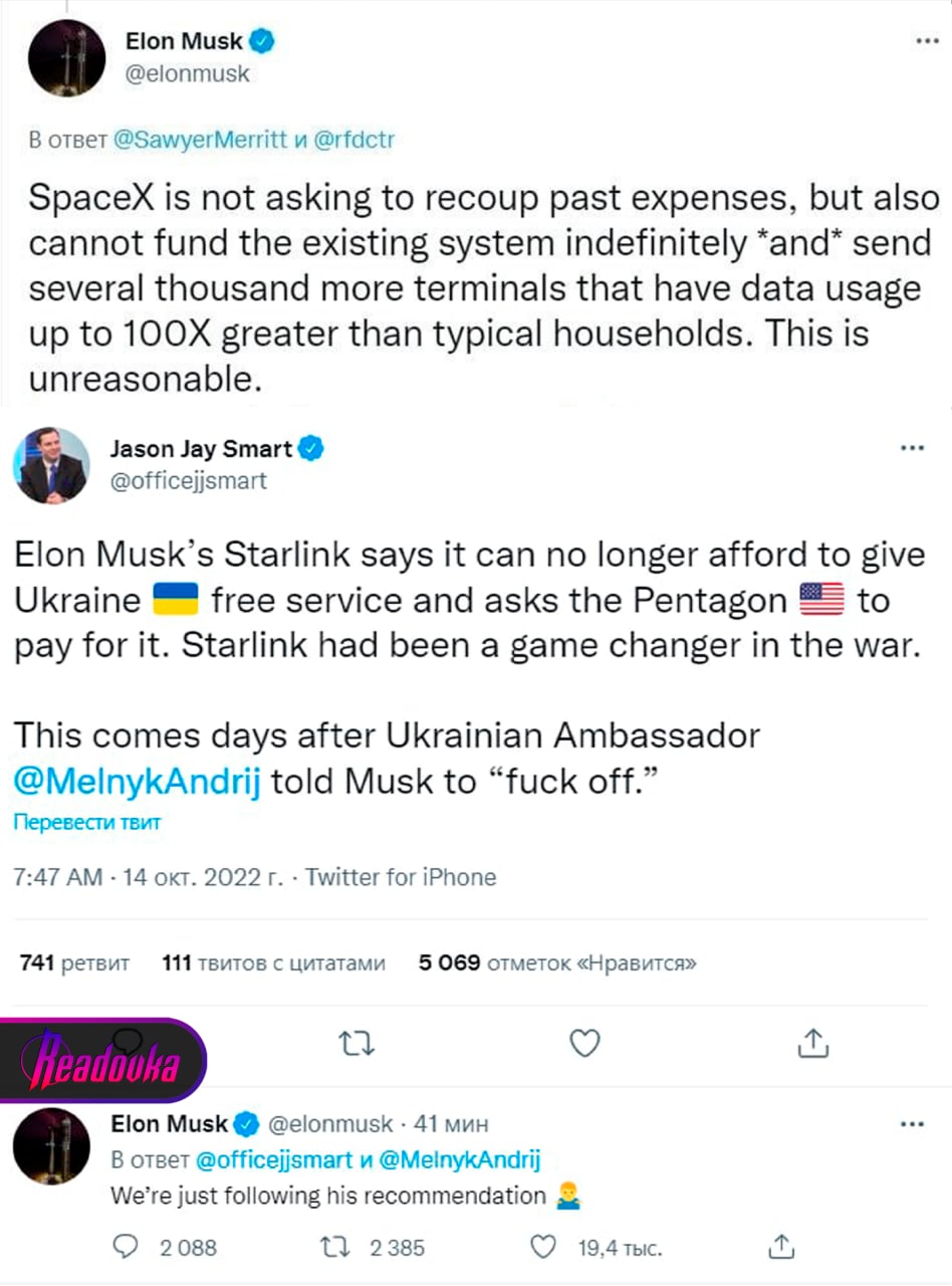 L’ambasciatore ucraino Andrey Melnik è stato il meno diplomatico, rispondendo a Musk con un breve ed esplicito “fuck off”. 