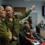 IDF Chief of Staff Lt. Gen. Gantz in Situational Assessment